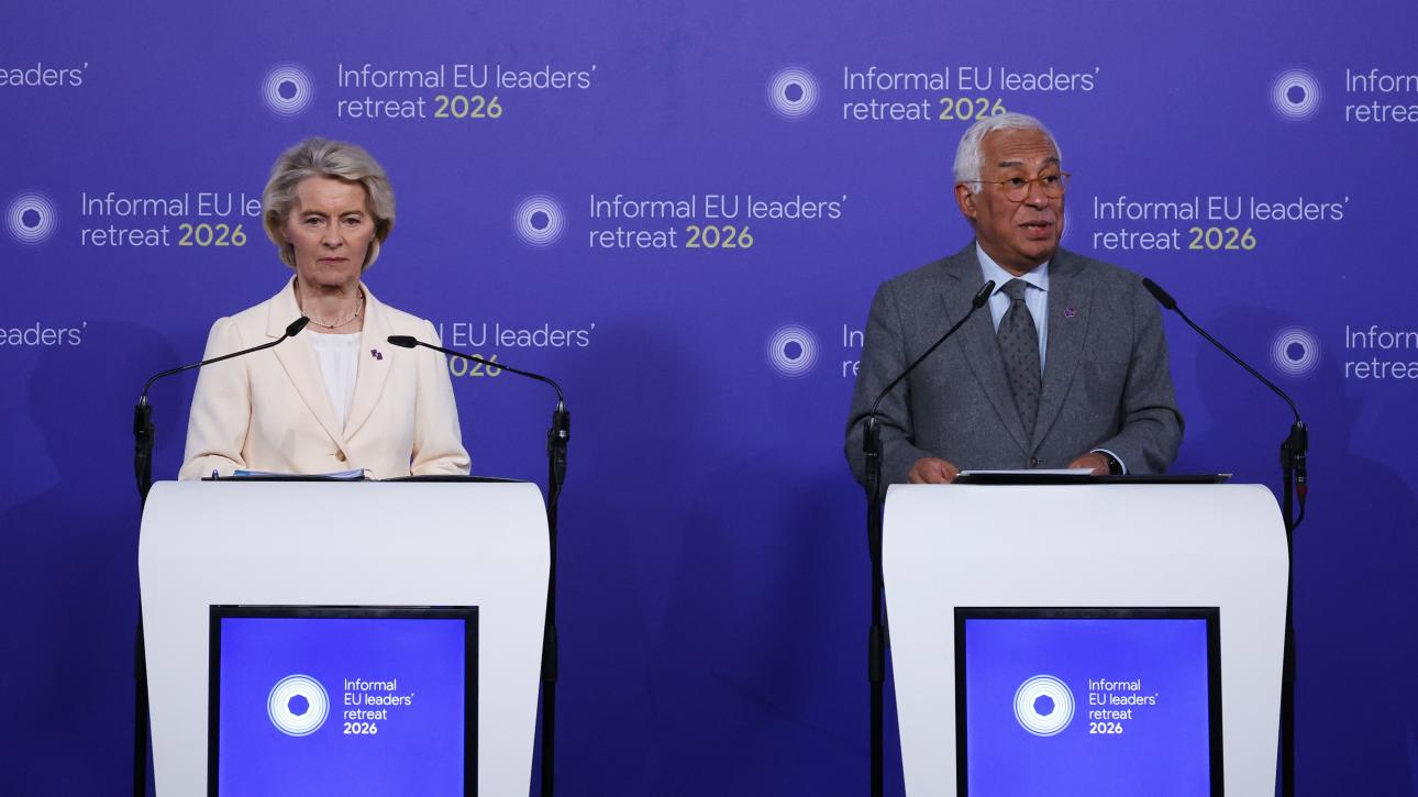 Κοινή δήλωση Κόστα -Φον ντερ Λάιεν: «Καταδικάζουμε τις επιθέσεις του Ιράν -Αλληλεγγύη στους λαούς της περιοχής»