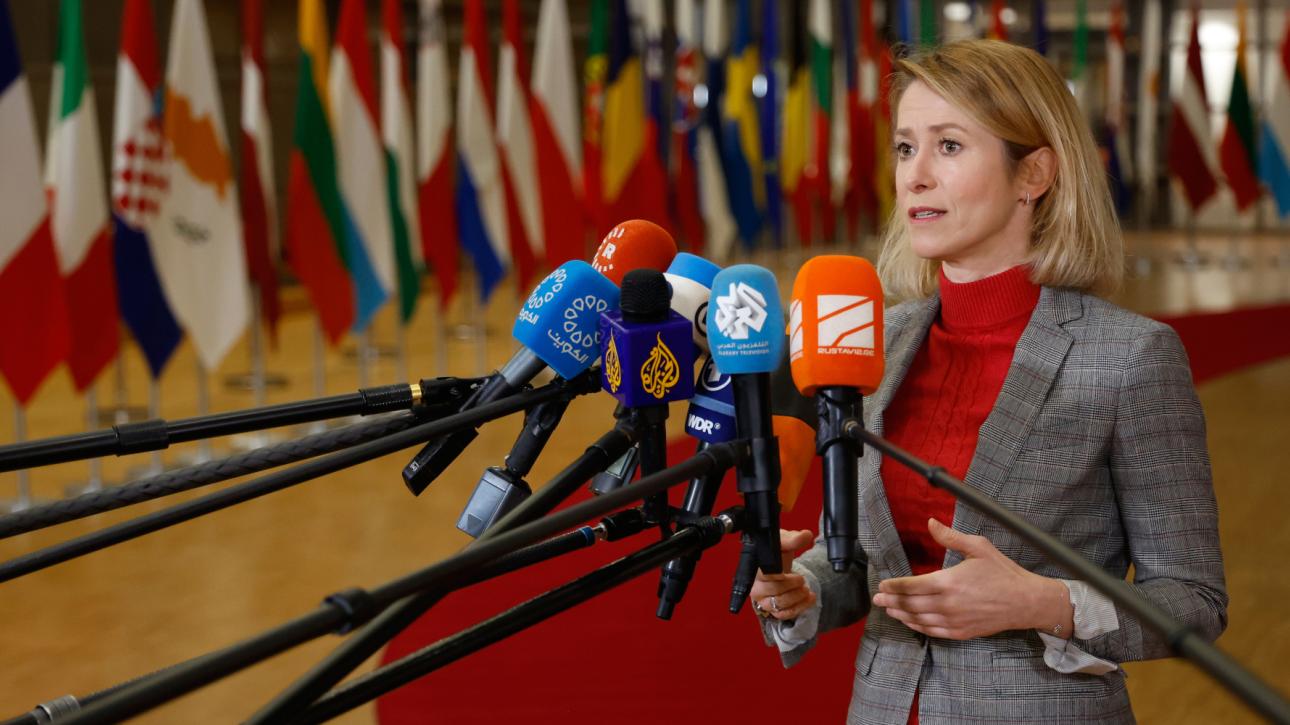 Η ΕΕ συζητά πώς θα αντιδράσει στο κλείσιμο των Στενών του Ορμούζ -Στο τραπέζι η αποστολή «Ασπίδες»